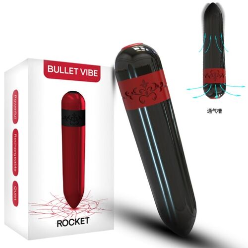 ARMONY - ROCKET BALA VIBRADORA FUCSIA